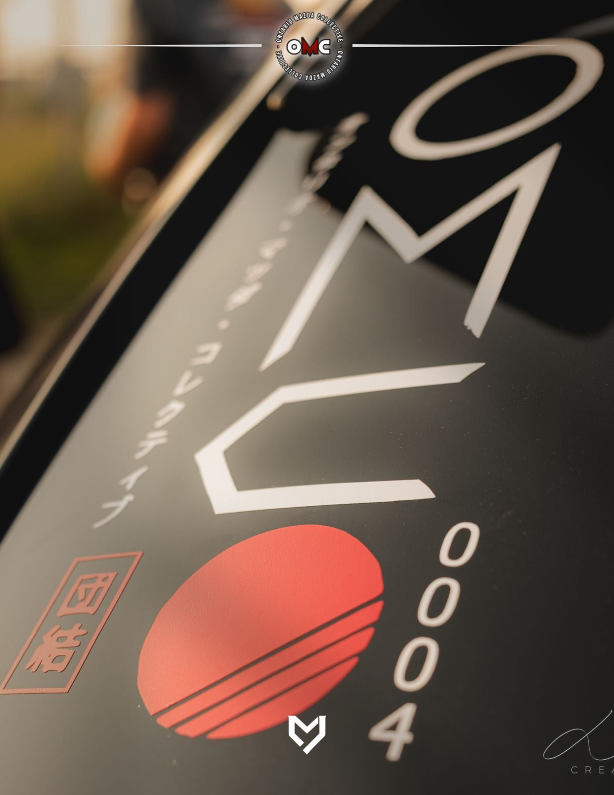 OMC Membership Decal & Member Number (First Edition)