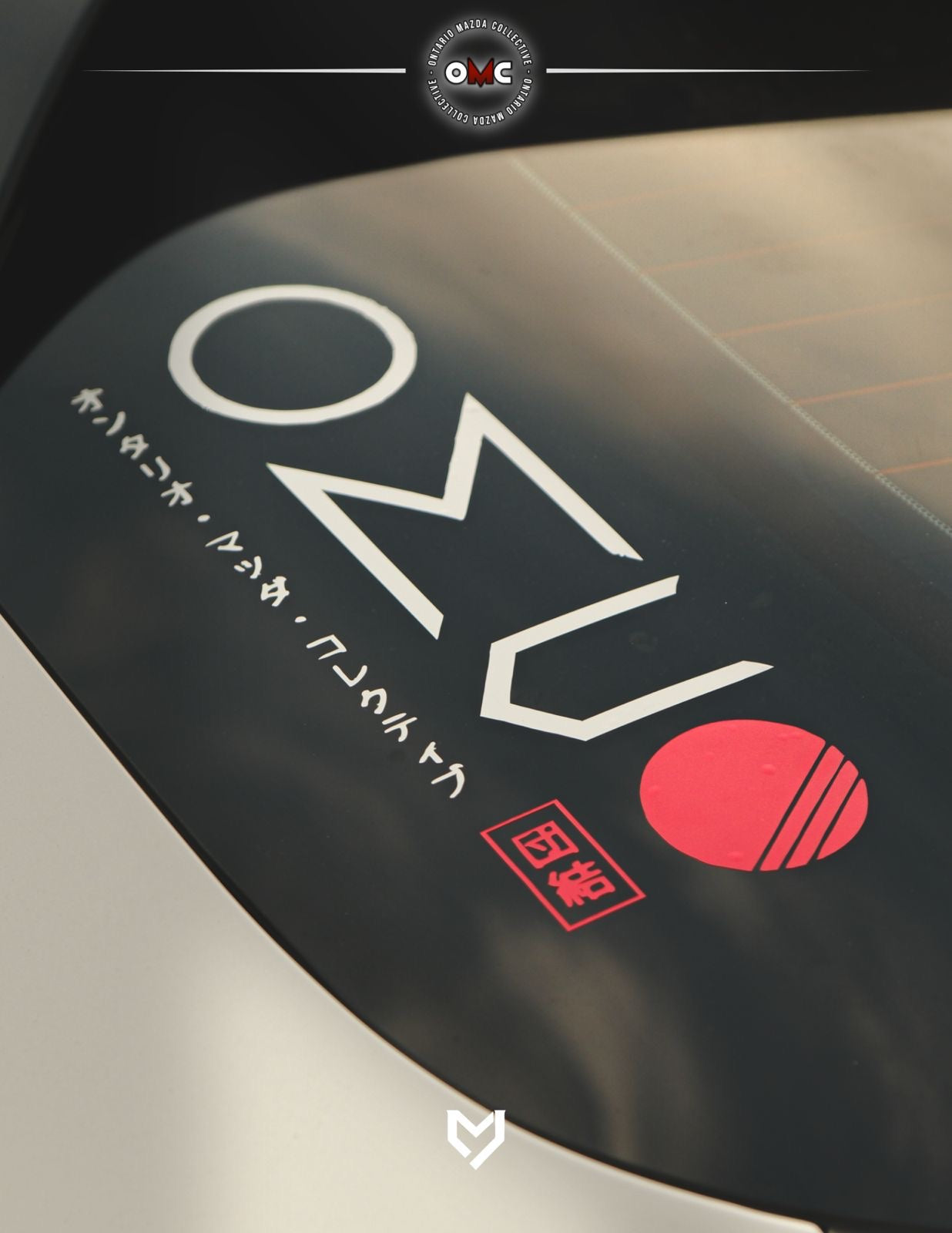 OMC Membership Decal & Member Number (First Edition)