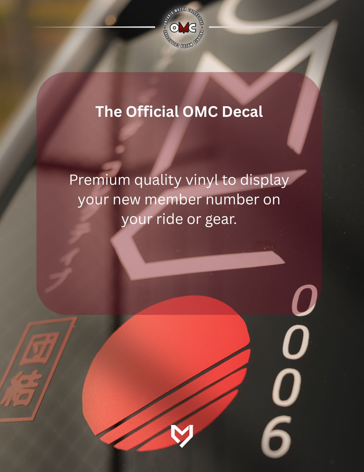 OMC Membership Decal & Member Number (First Edition)
